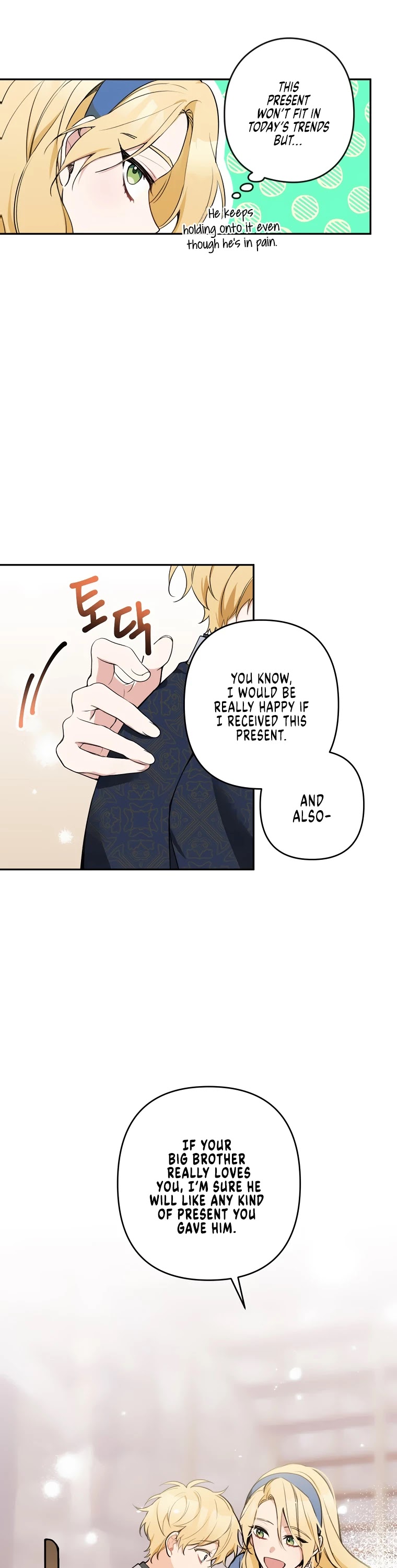 Please Don't Come to the Villainess' Stationery Store! chapter 9 page 10