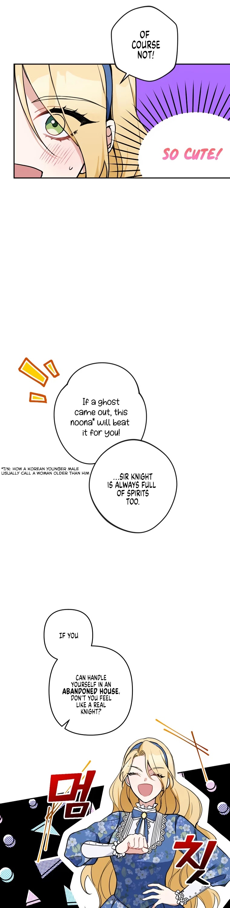 Please Don't Come to the Villainess' Stationery Store! chapter 9 page 13