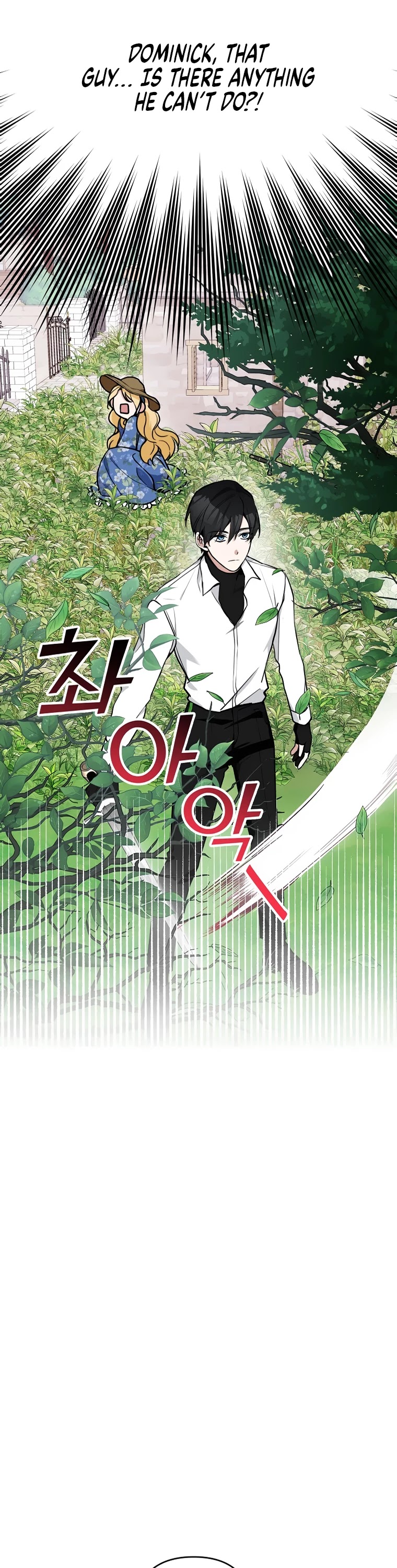 Please Don't Come to the Villainess' Stationery Store! chapter 9 page 22