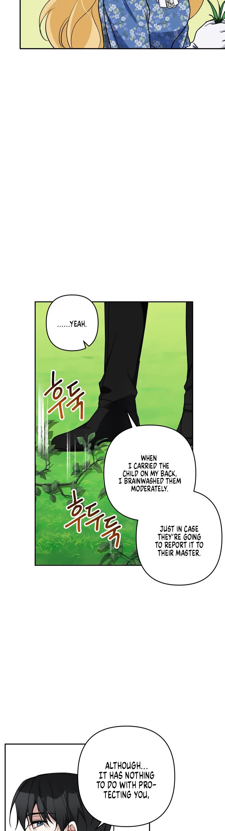 Please Don't Come to the Villainess' Stationery Store! chapter 9 page 24