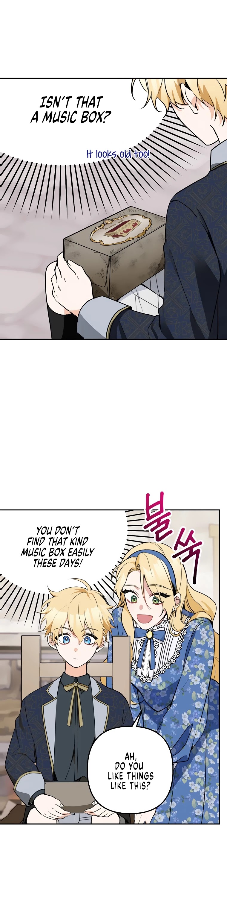 Please Don't Come to the Villainess' Stationery Store! chapter 9 page 6