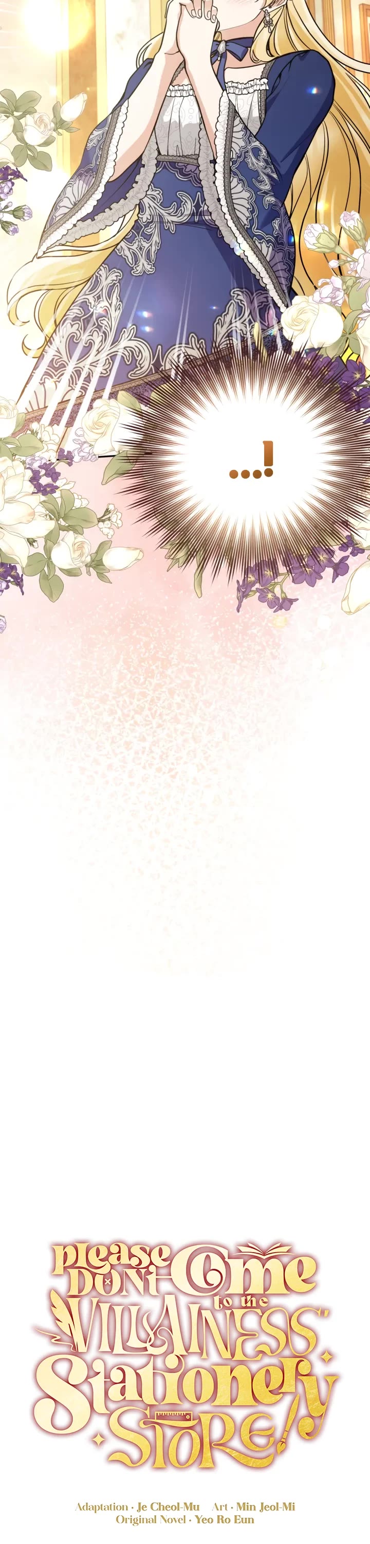 Please Don't Come to the Villainess' Stationery Store! chapter 90 page 12