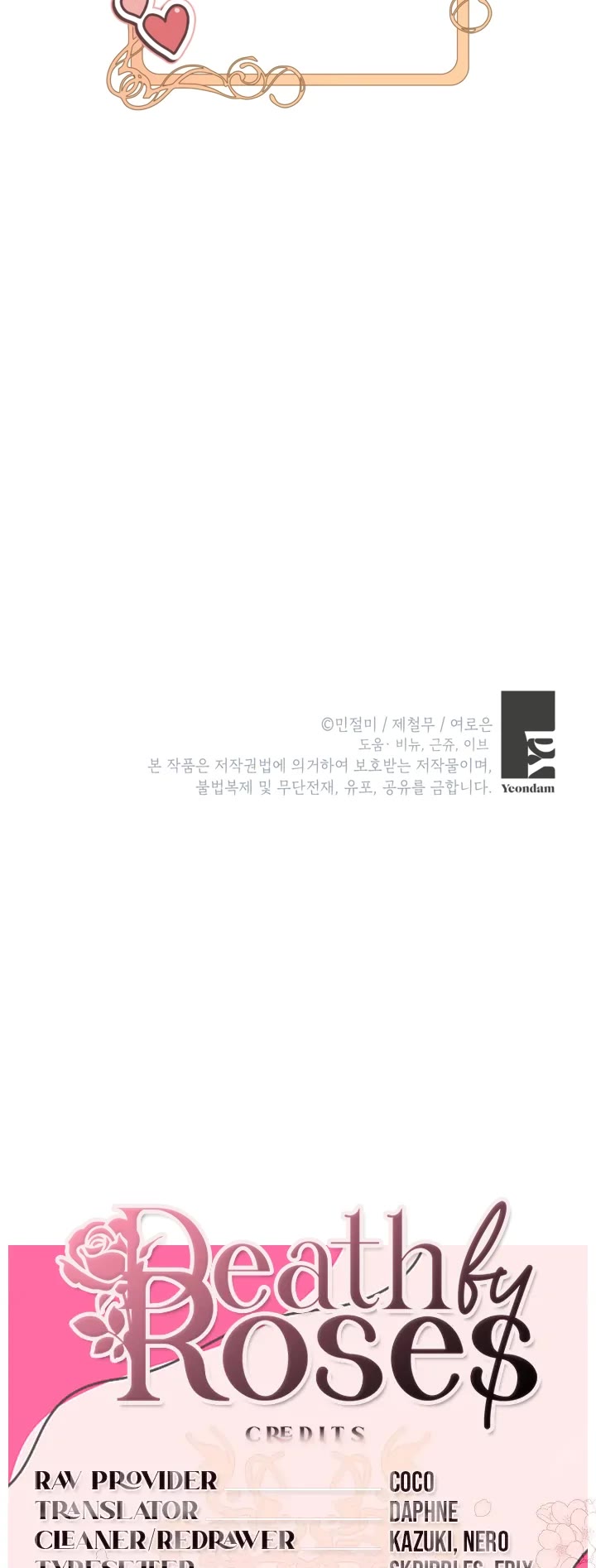 Please Don't Come to the Villainess' Stationery Store! chapter 90 page 33