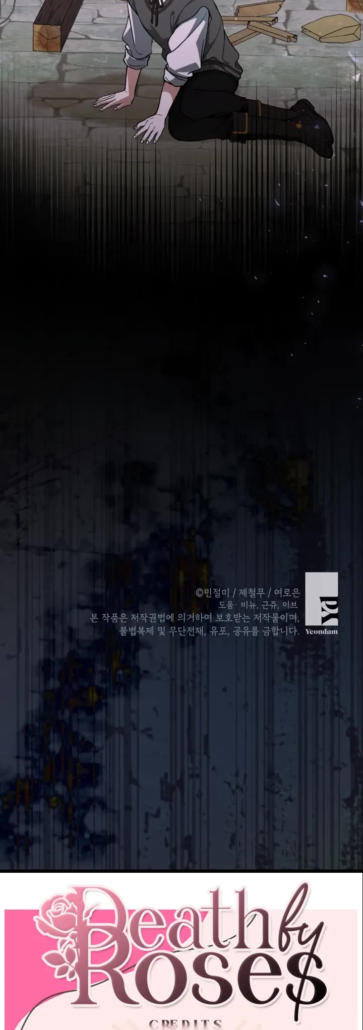 Please Don't Come to the Villainess' Stationery Store! chapter 93 page 33