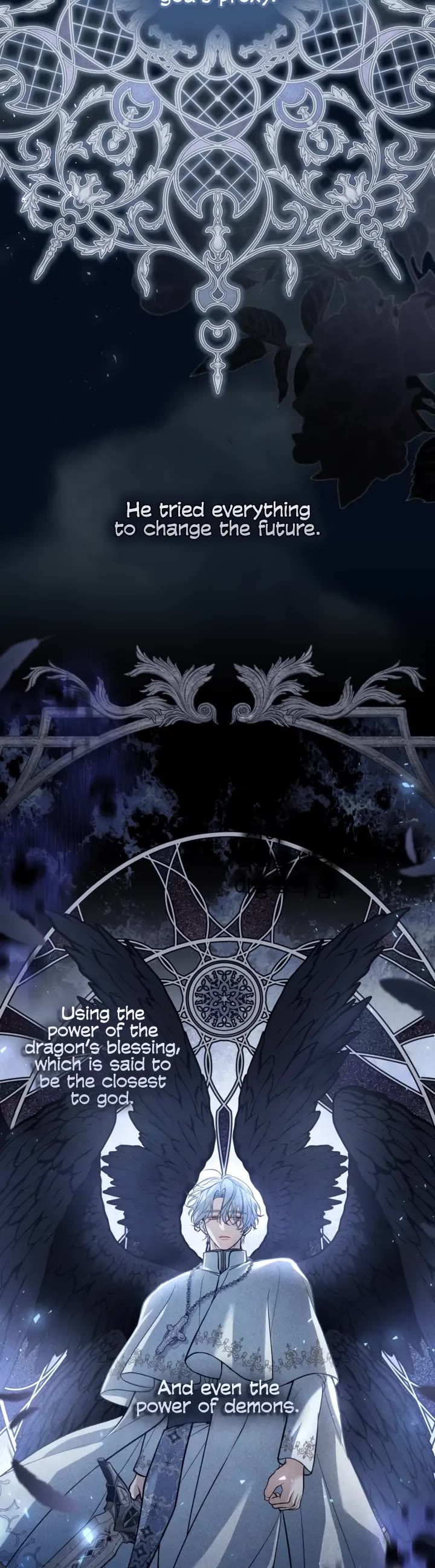 Please Don't Come to the Villainess' Stationery Store! chapter 93 page 9