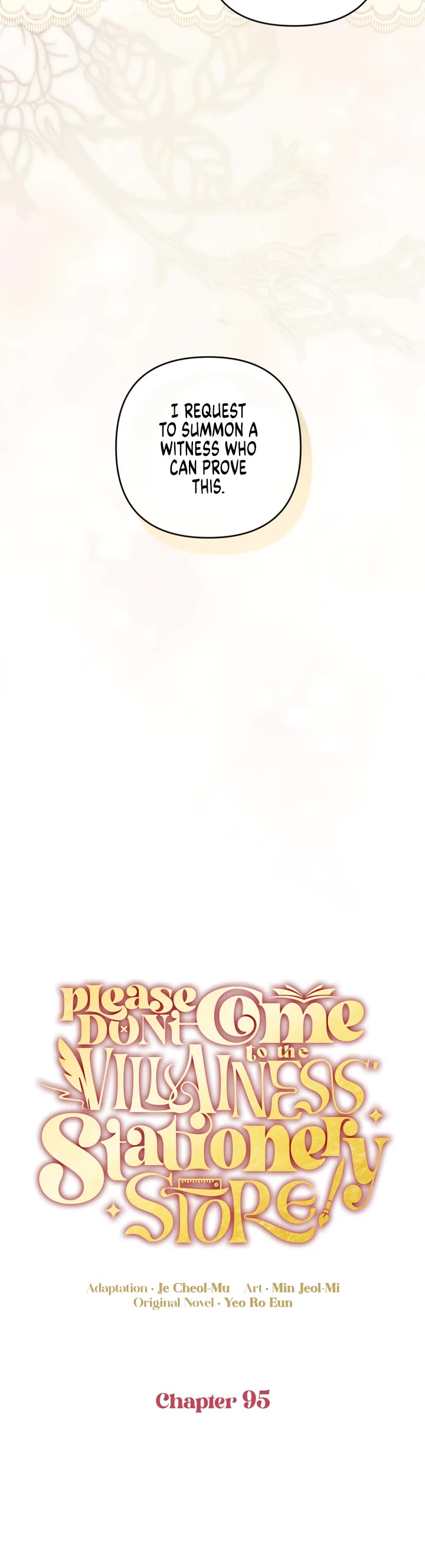 Please Don't Come to the Villainess' Stationery Store! chapter 95 page 9