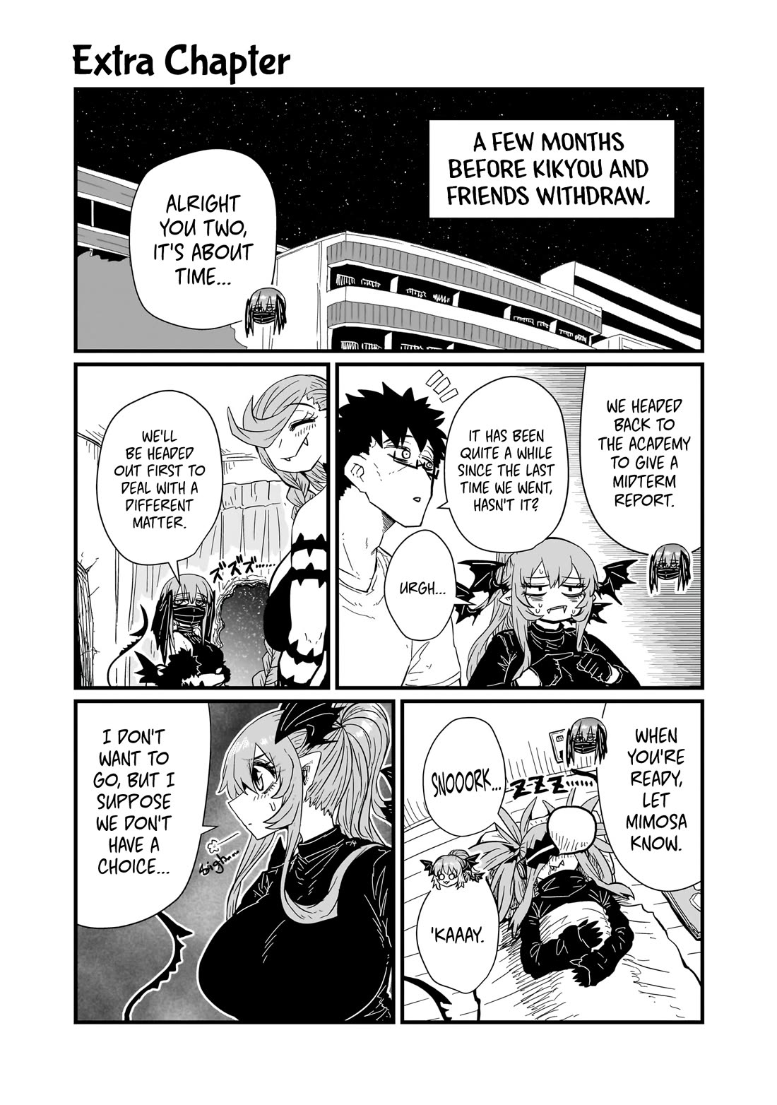 Please Give Me Your Blood, I Will Serve You in Gratitude chapter 18.5 page 1