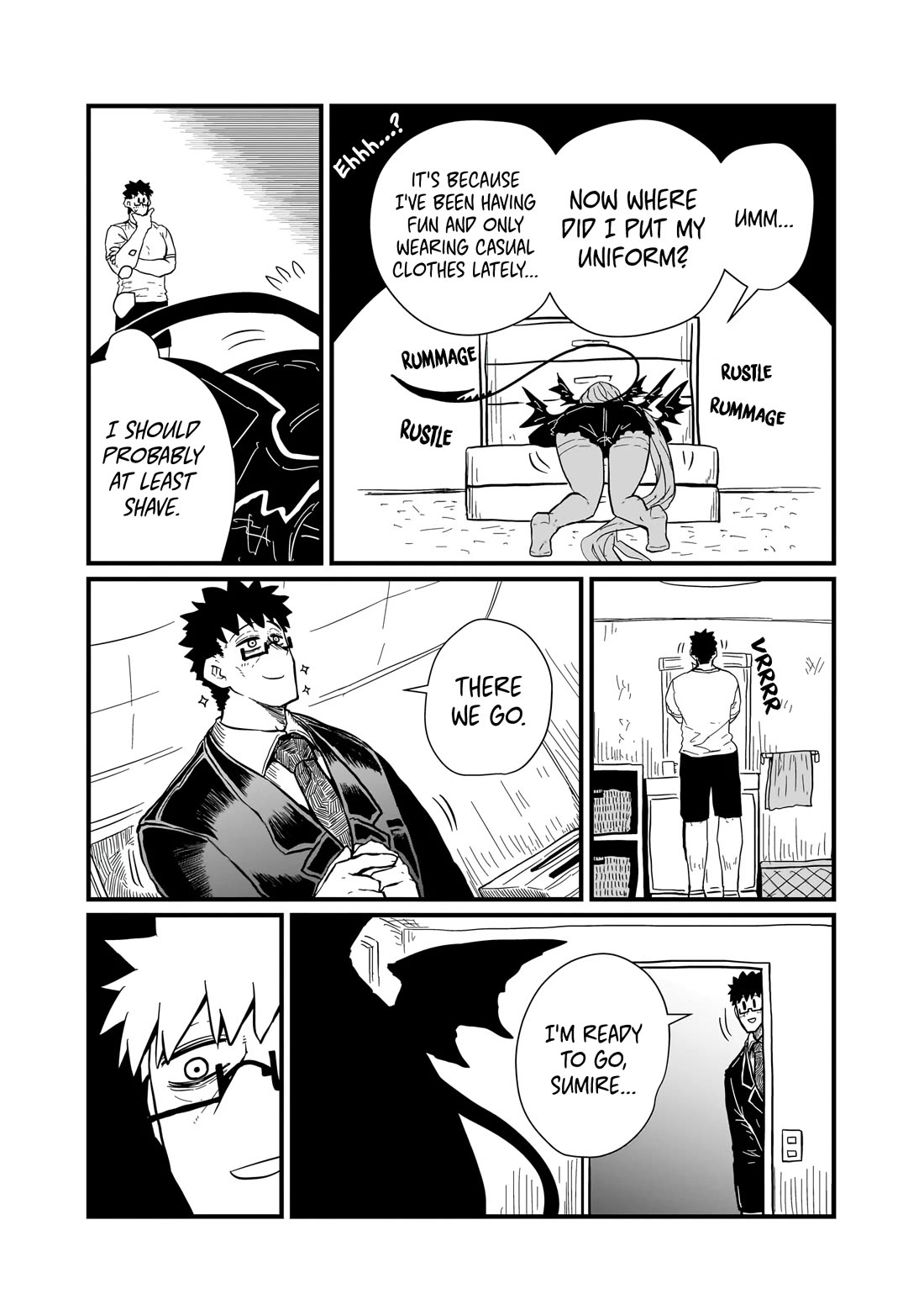 Please Give Me Your Blood, I Will Serve You in Gratitude chapter 18.5 page 2