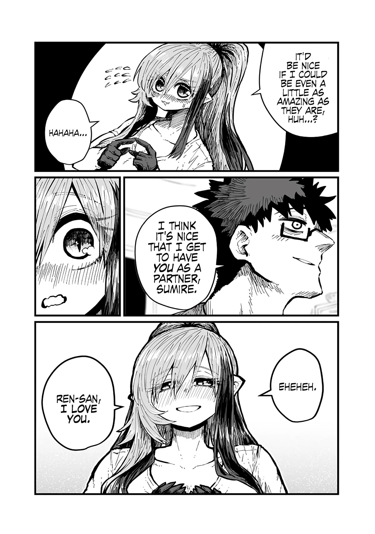 Please Give Me Your Blood, I Will Serve You in Gratitude chapter 37 page 4