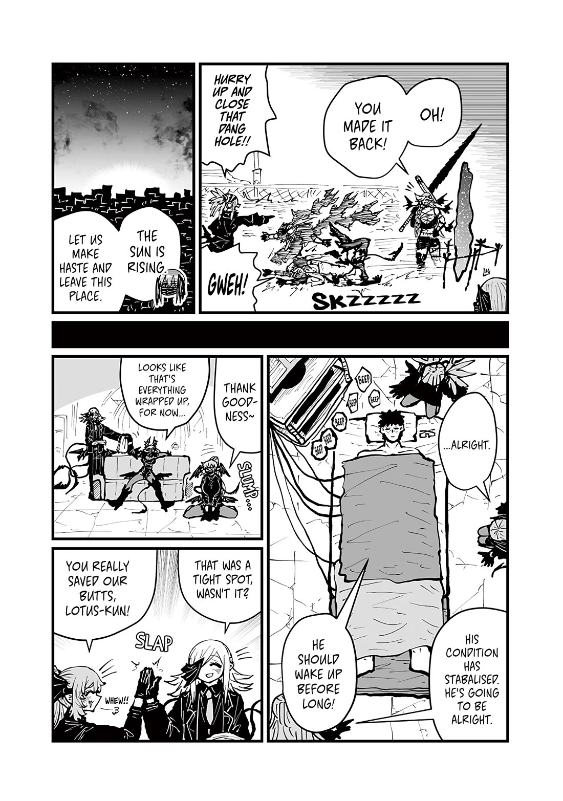 Please Give Me Your Blood, I Will Serve You in Gratitude chapter 48 page 3