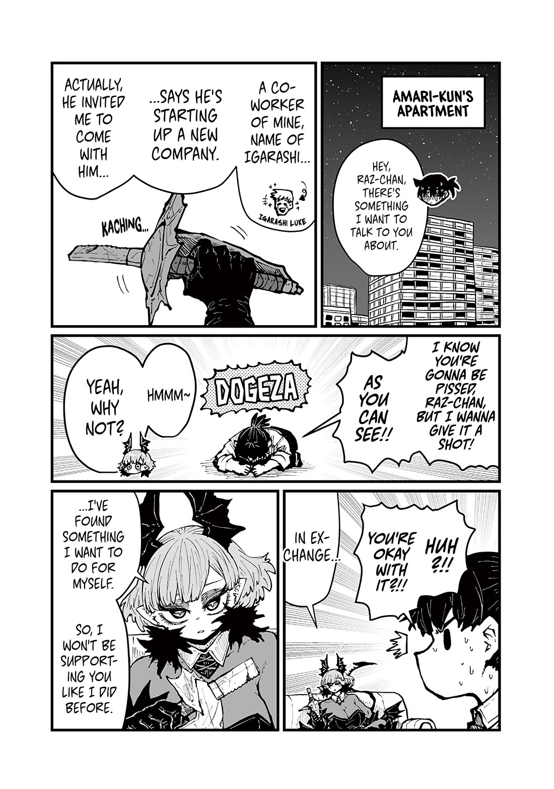 Please Give Me Your Blood, I Will Serve You in Gratitude chapter 48 page 7