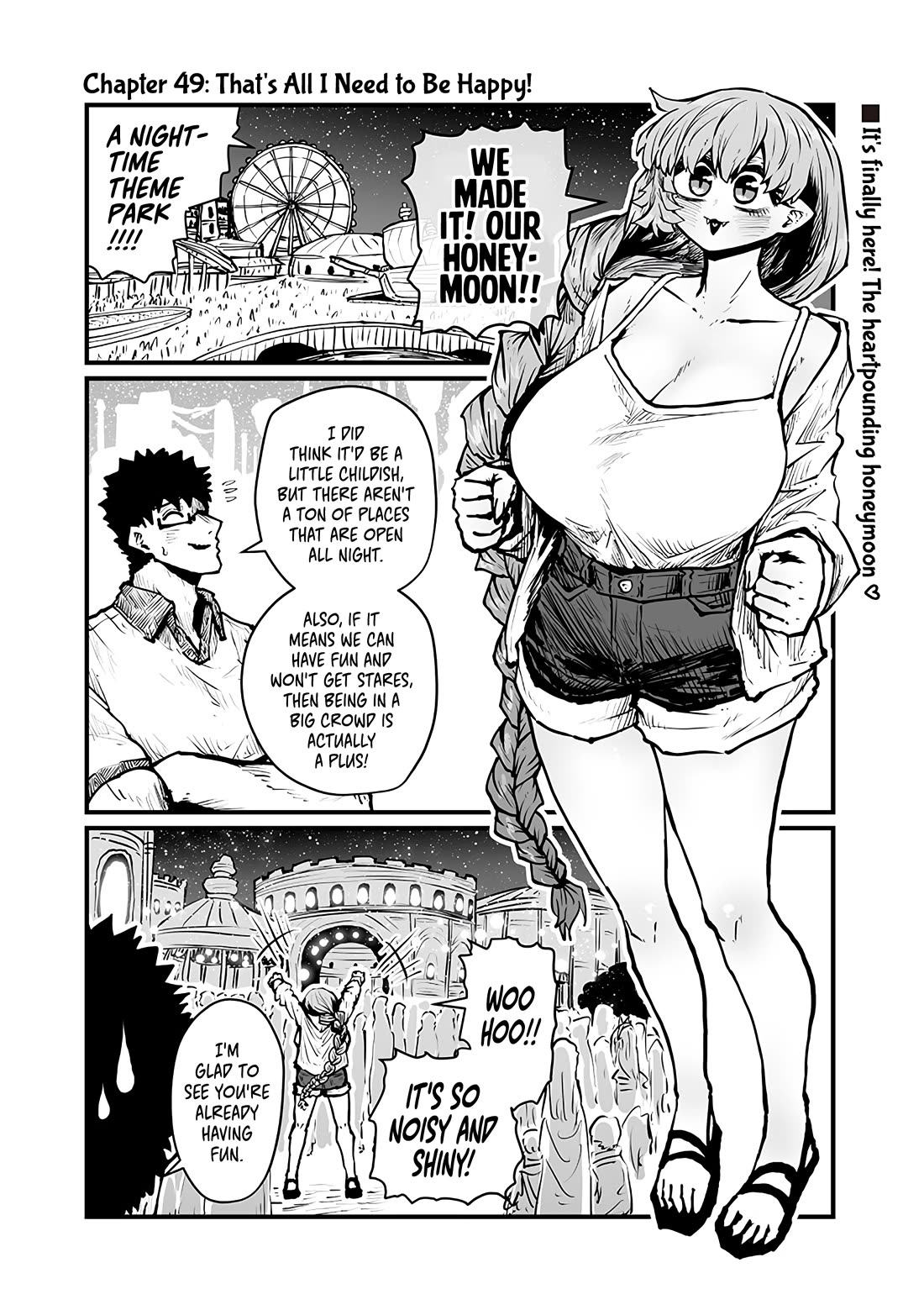 Please Give Me Your Blood, I Will Serve You in Gratitude chapter 49 page 1