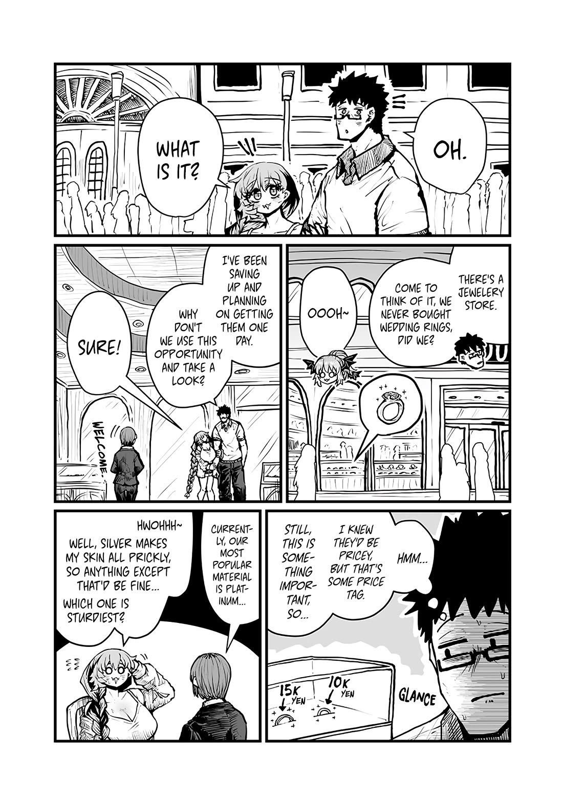 Please Give Me Your Blood, I Will Serve You in Gratitude chapter 49 page 4