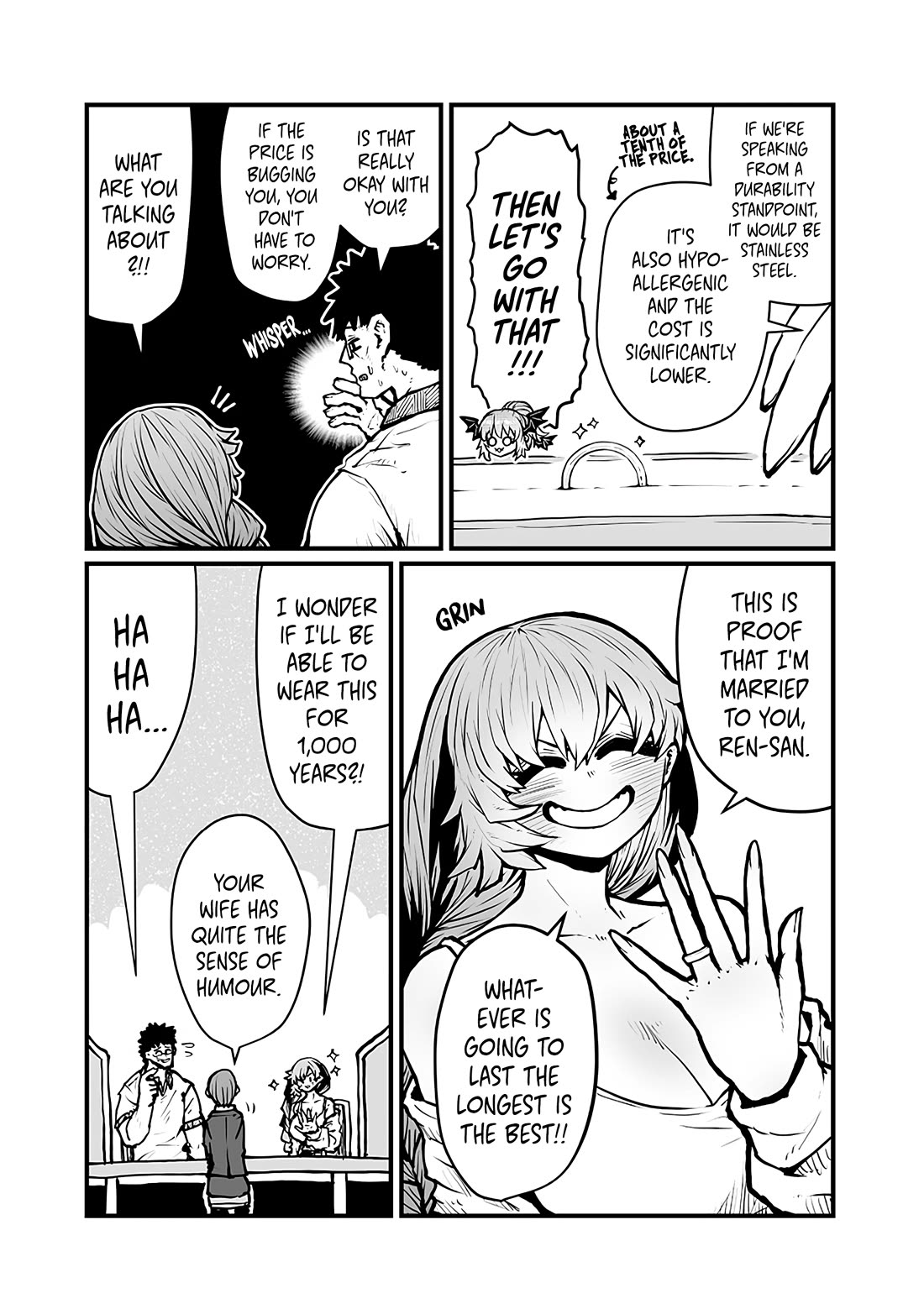 Please Give Me Your Blood, I Will Serve You in Gratitude chapter 49 page 5