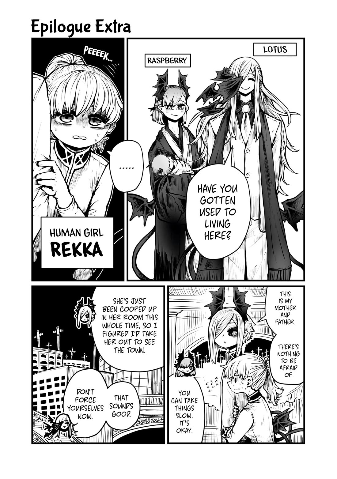 Please Give Me Your Blood, I Will Serve You in Gratitude chapter 50.5 page 1