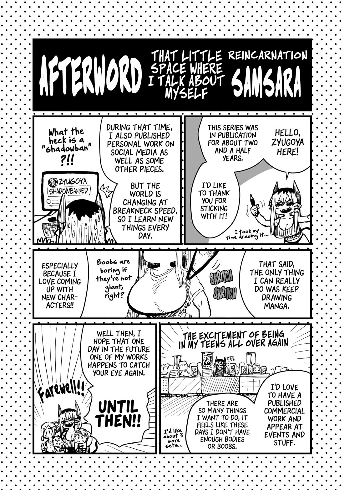 Please Give Me Your Blood, I Will Serve You in Gratitude chapter 50.5 page 10