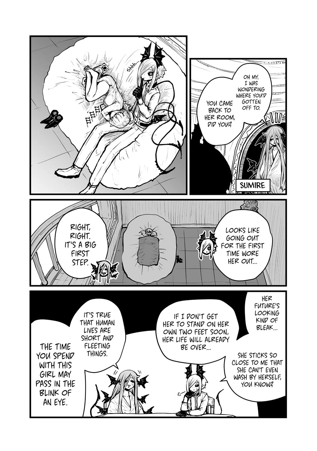 Please Give Me Your Blood, I Will Serve You in Gratitude chapter 50.5 page 7