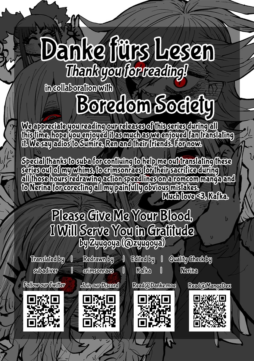 Please Give Me Your Blood, I Will Serve You in Gratitude chapter 50 page 15