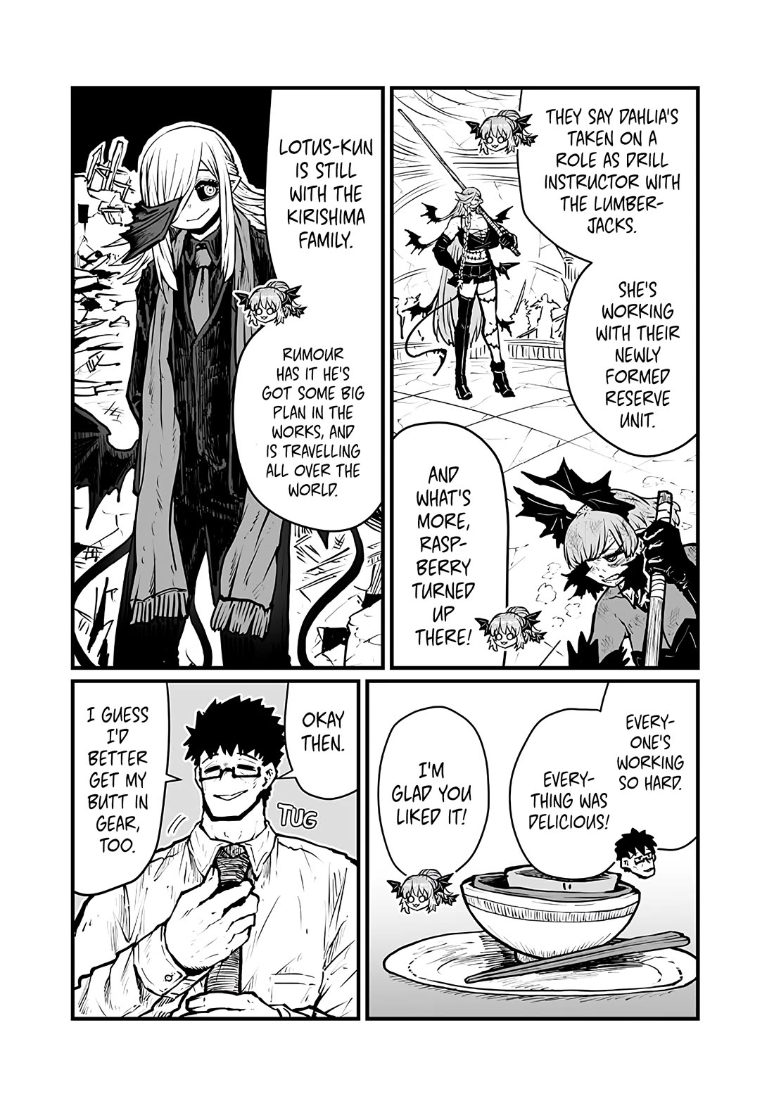 Please Give Me Your Blood, I Will Serve You in Gratitude chapter 50 page 3