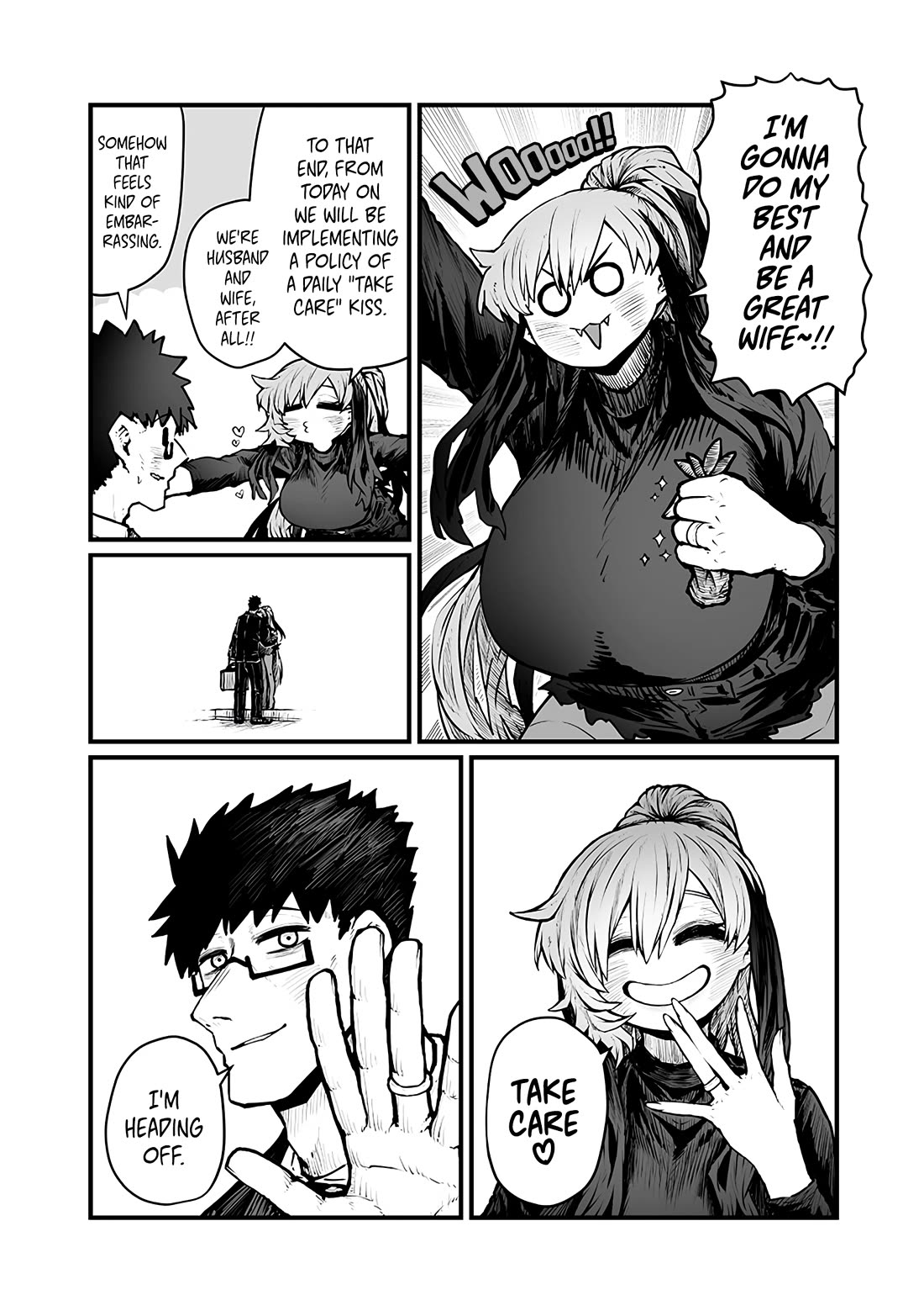 Please Give Me Your Blood, I Will Serve You in Gratitude chapter 50 page 4