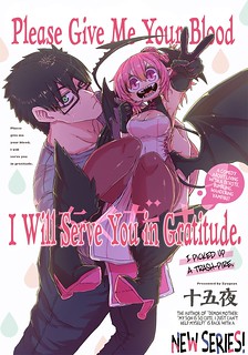 Cover of Please Give Me Your Blood, I Will Serve You in Gratitude