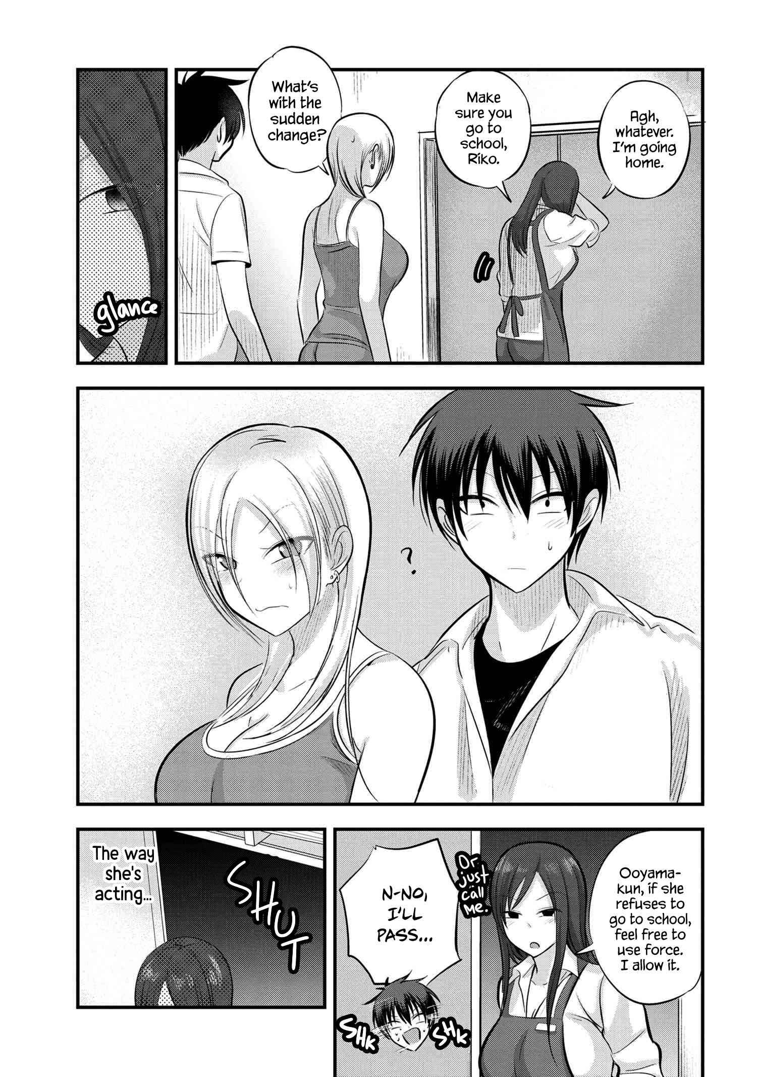 Please Go Home, Akutsu-san! chapter 101 page 7