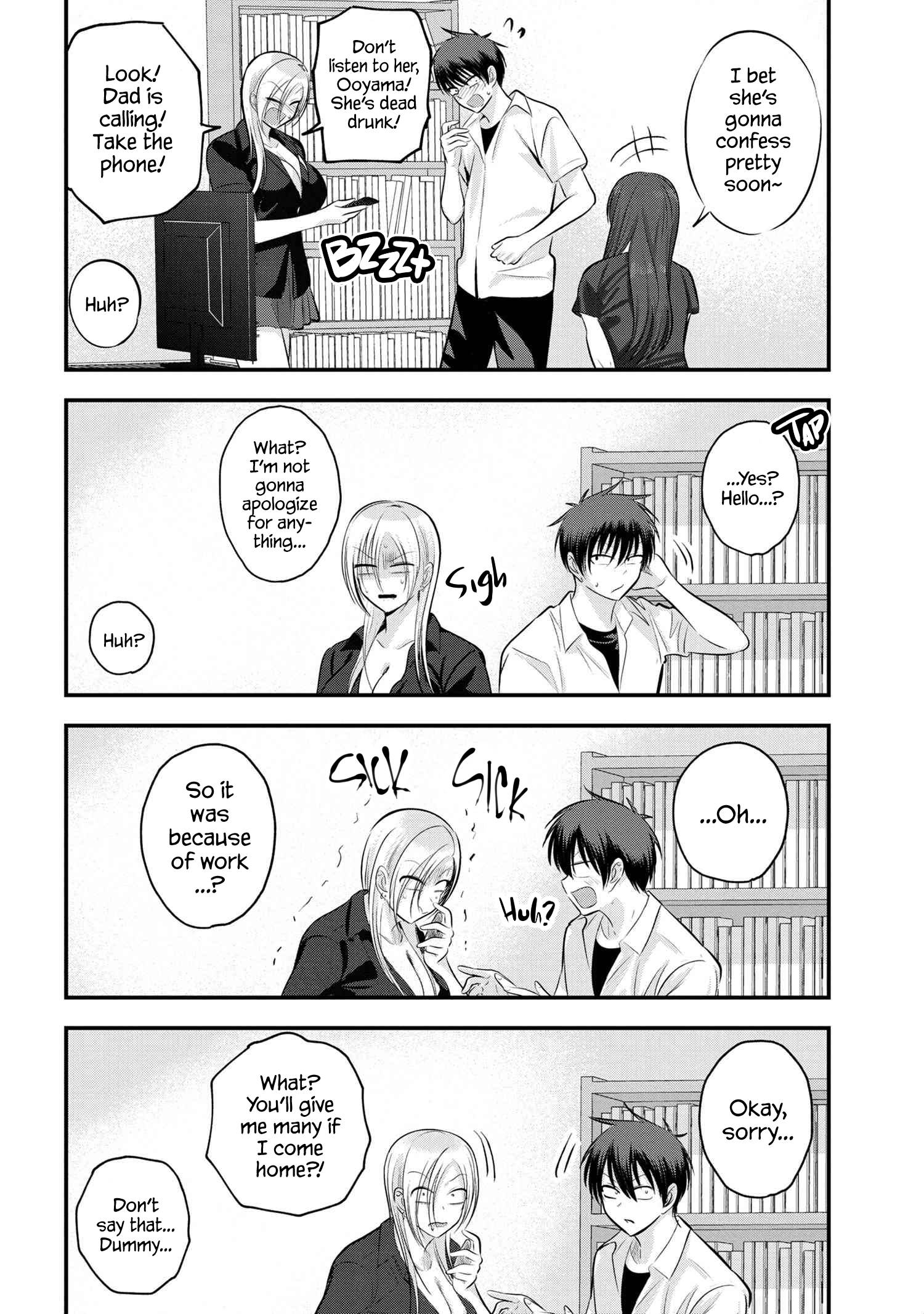 Please Go Home, Akutsu-san! chapter 105 page 6