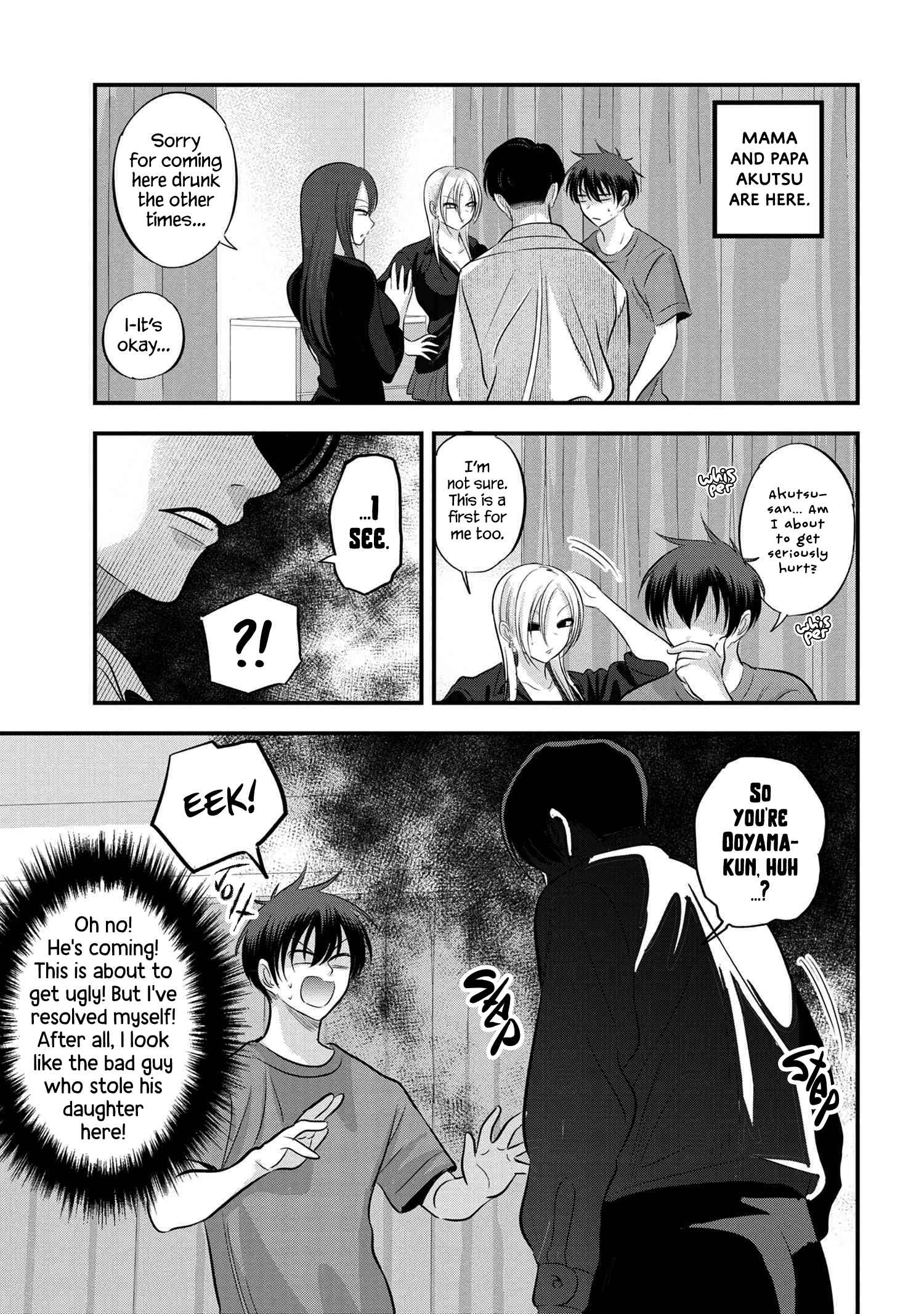 Please Go Home, Akutsu-san! chapter 114 page 1