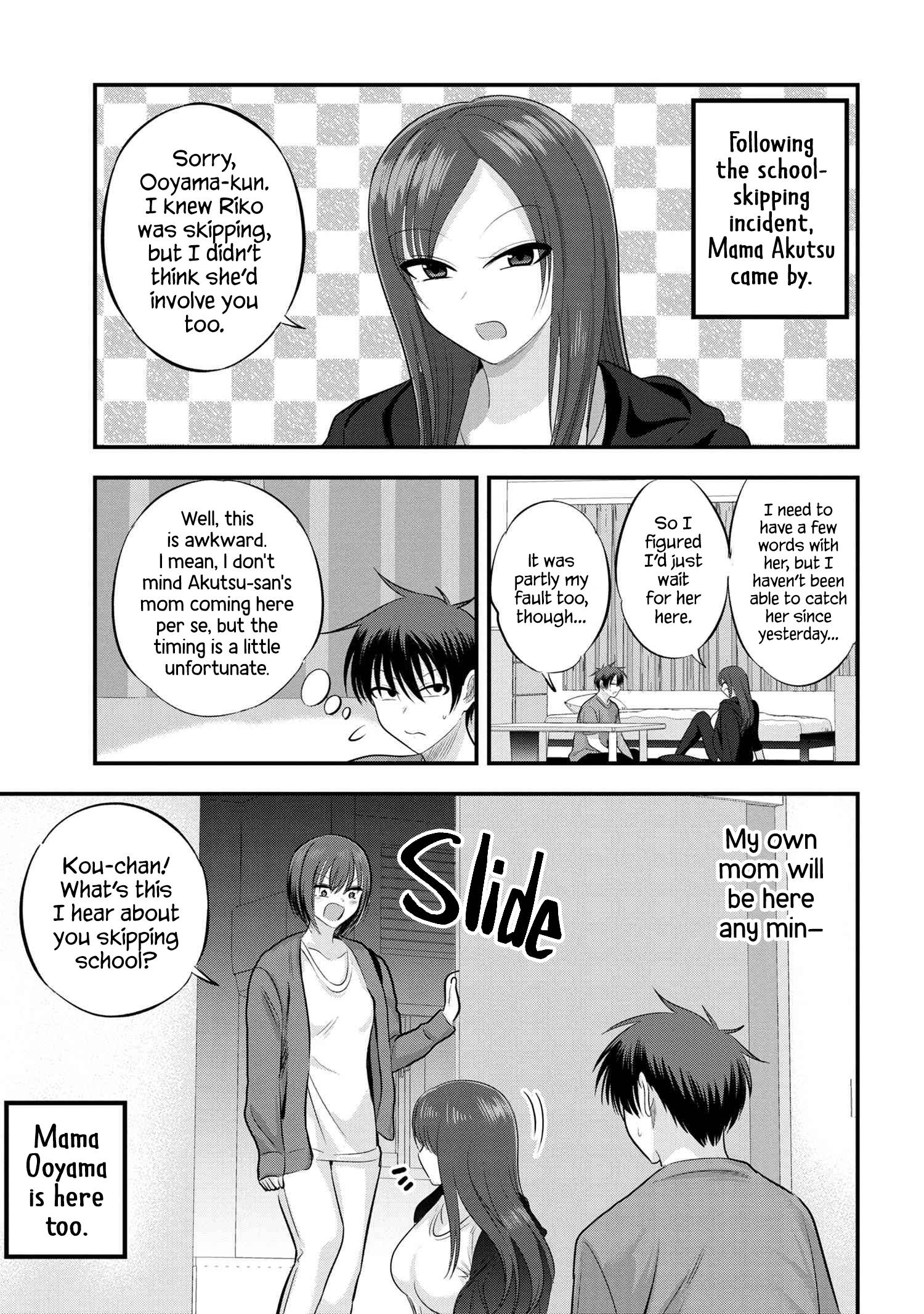 Please Go Home, Akutsu-san! chapter 121 page 1