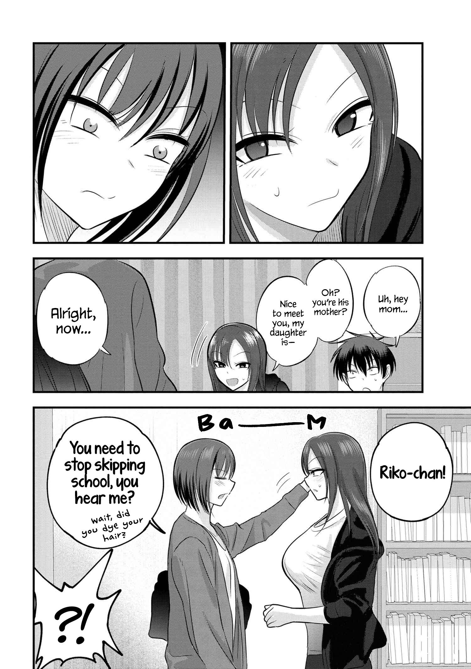 Please Go Home, Akutsu-san! chapter 121 page 2