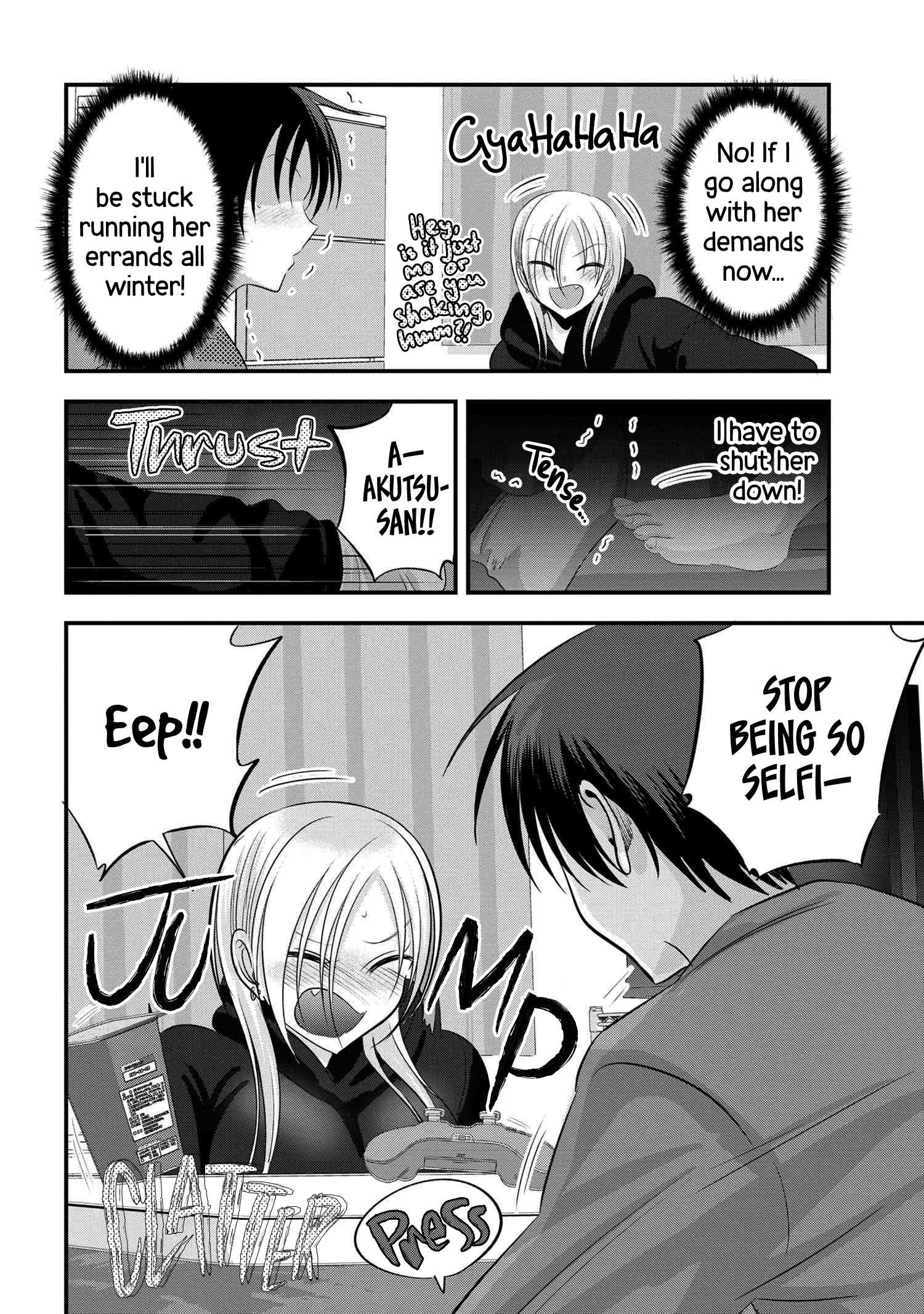 Please Go Home, Akutsu-san! chapter 127 page 6