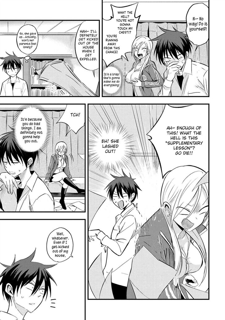 Please Go Home, Akutsu-san! chapter 13 page 3