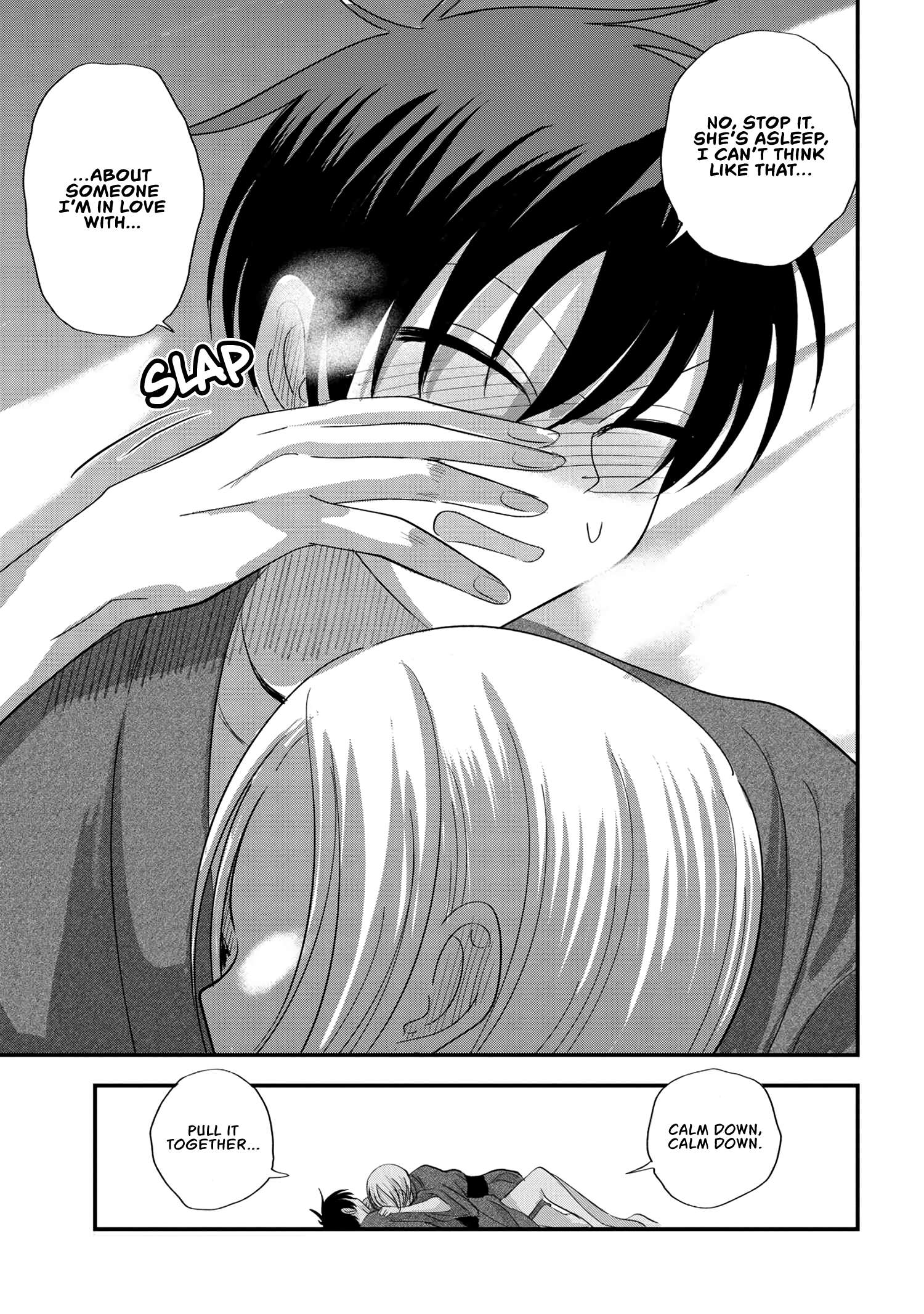 Please Go Home, Akutsu-san! chapter 143 page 7