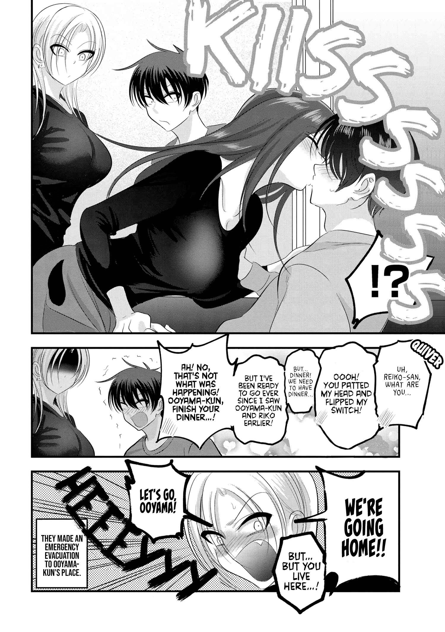 Please Go Home, Akutsu-san! chapter 147 page 8