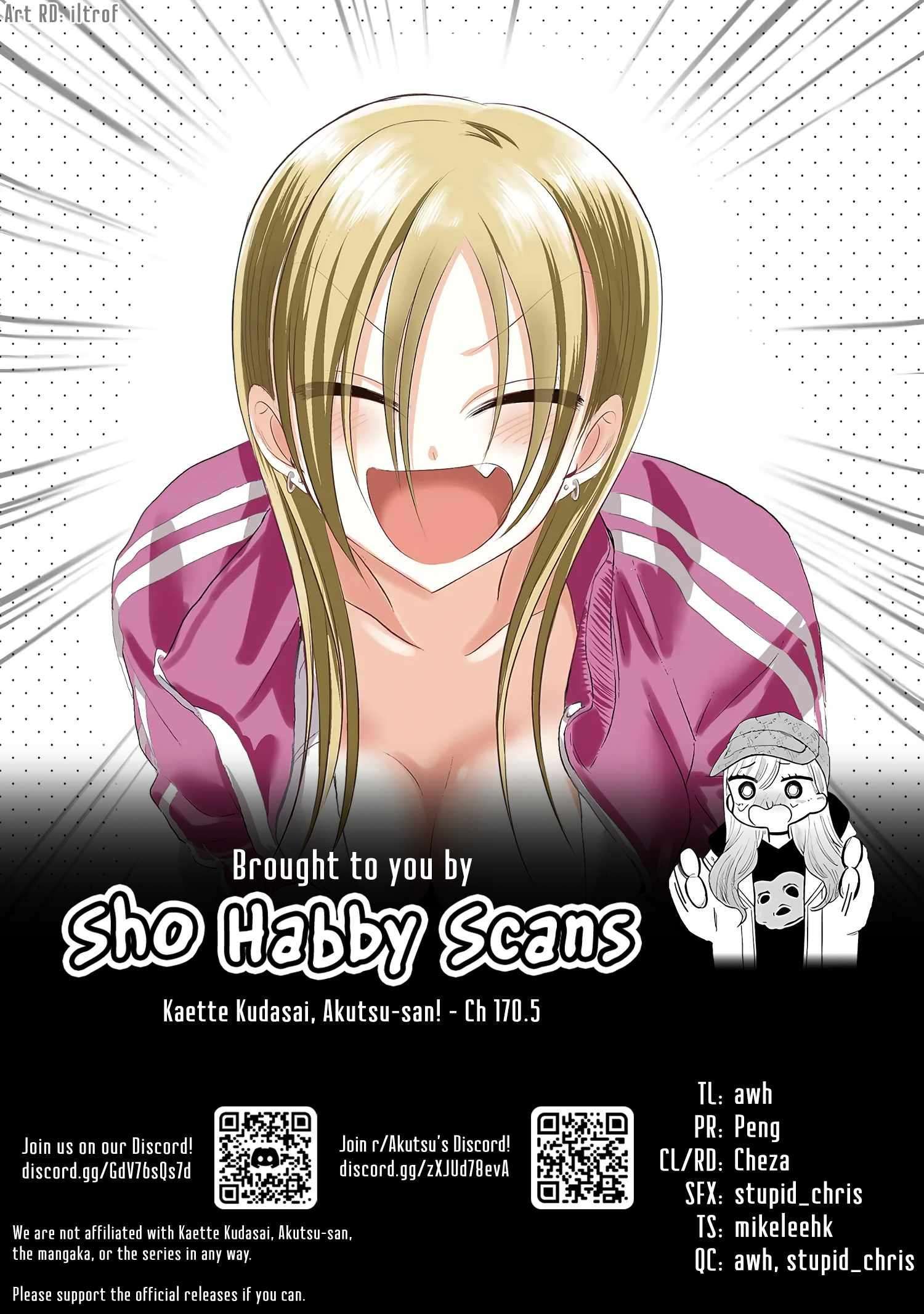 Please Go Home, Akutsu-san! chapter 170.5 page 3