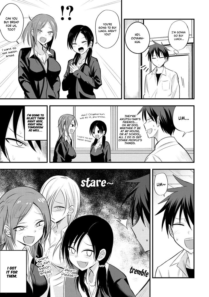 Please Go Home, Akutsu-san! chapter 18 page 1