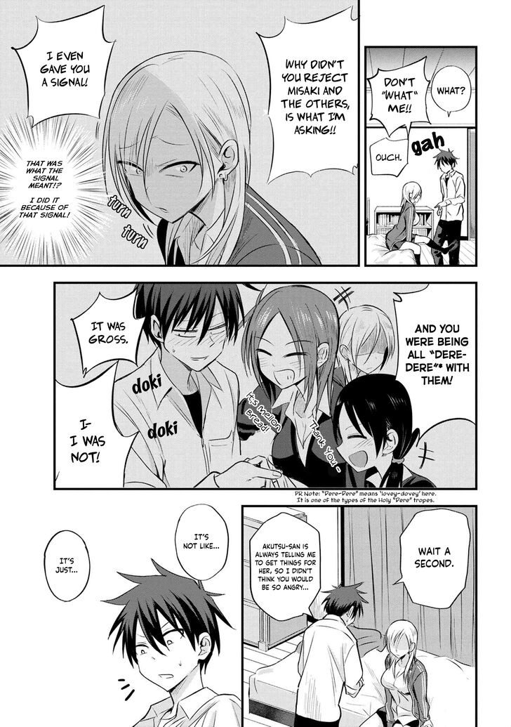 Please Go Home, Akutsu-san! chapter 18 page 3