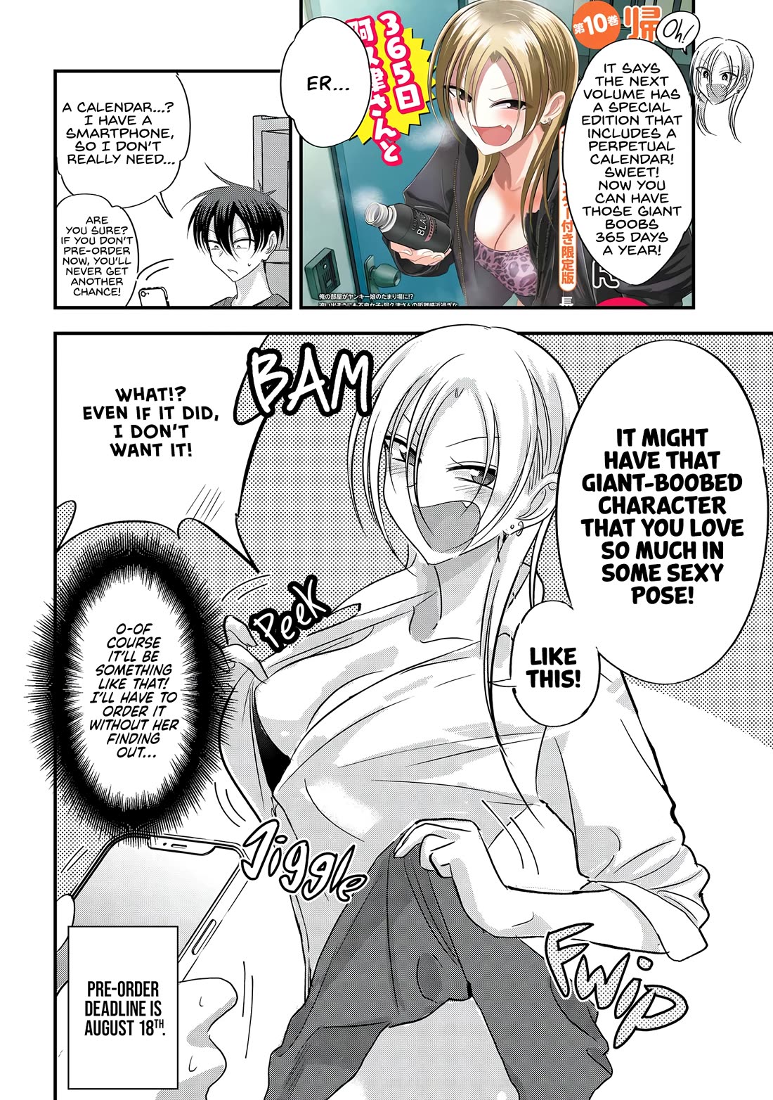 Please Go Home, Akutsu-san! chapter 183.5 page 2