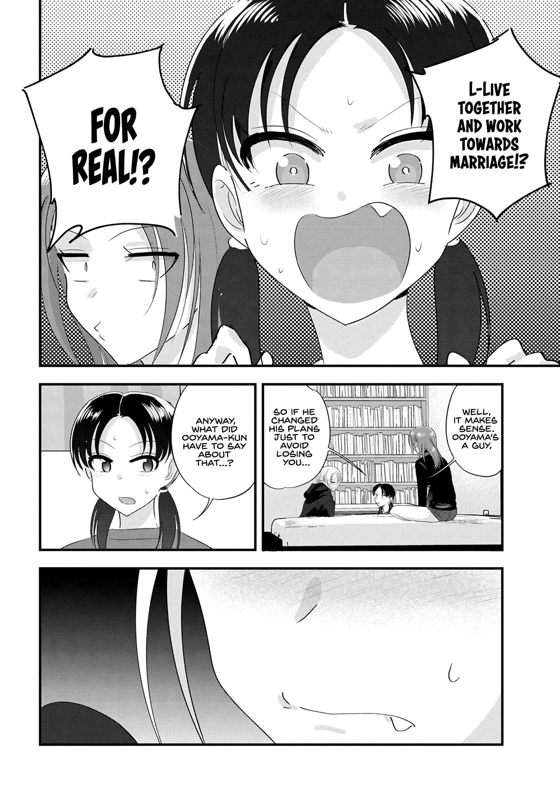 Please Go Home, Akutsu-san! chapter 187 page 4