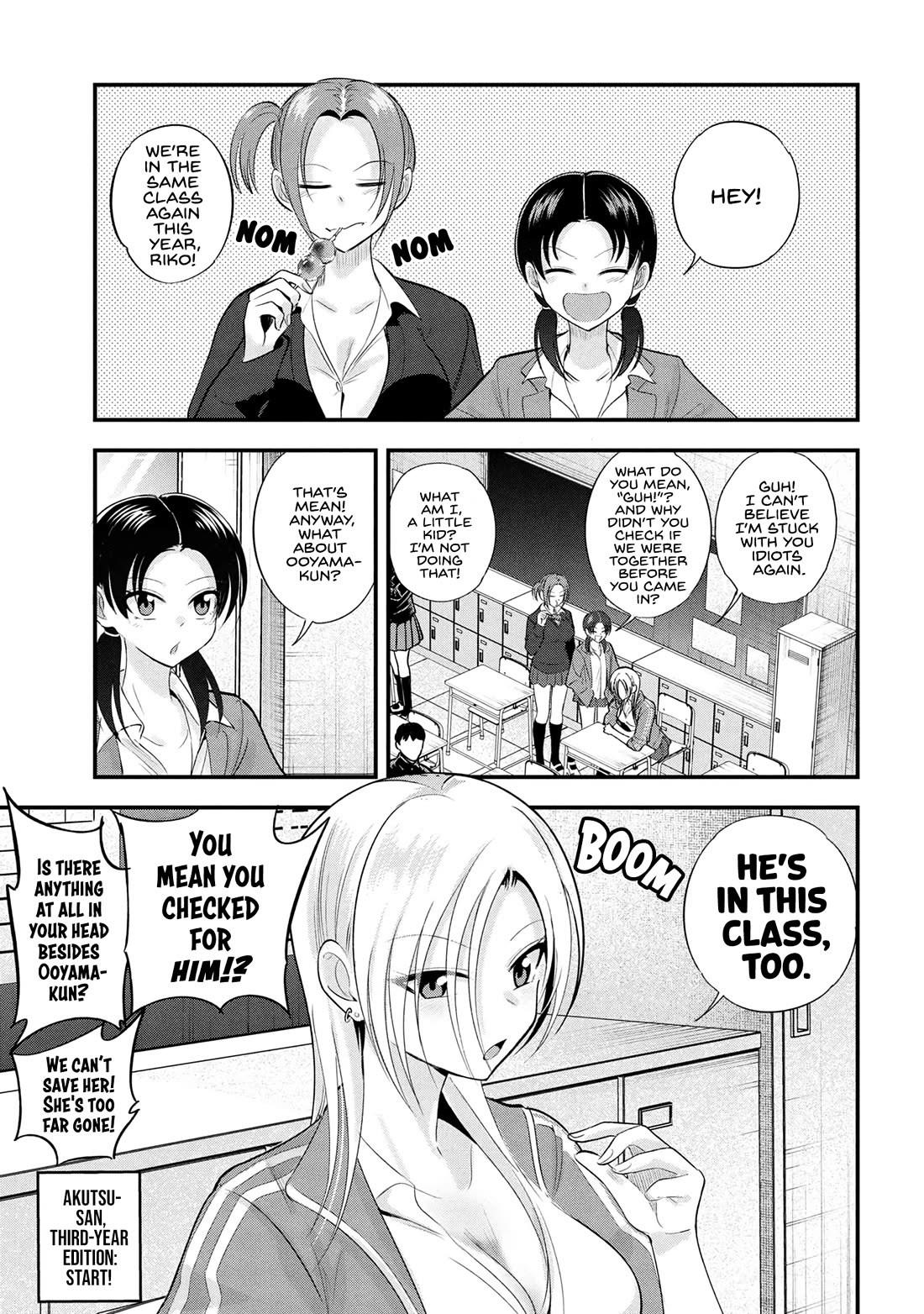 Please Go Home, Akutsu-san! chapter 190 page 1
