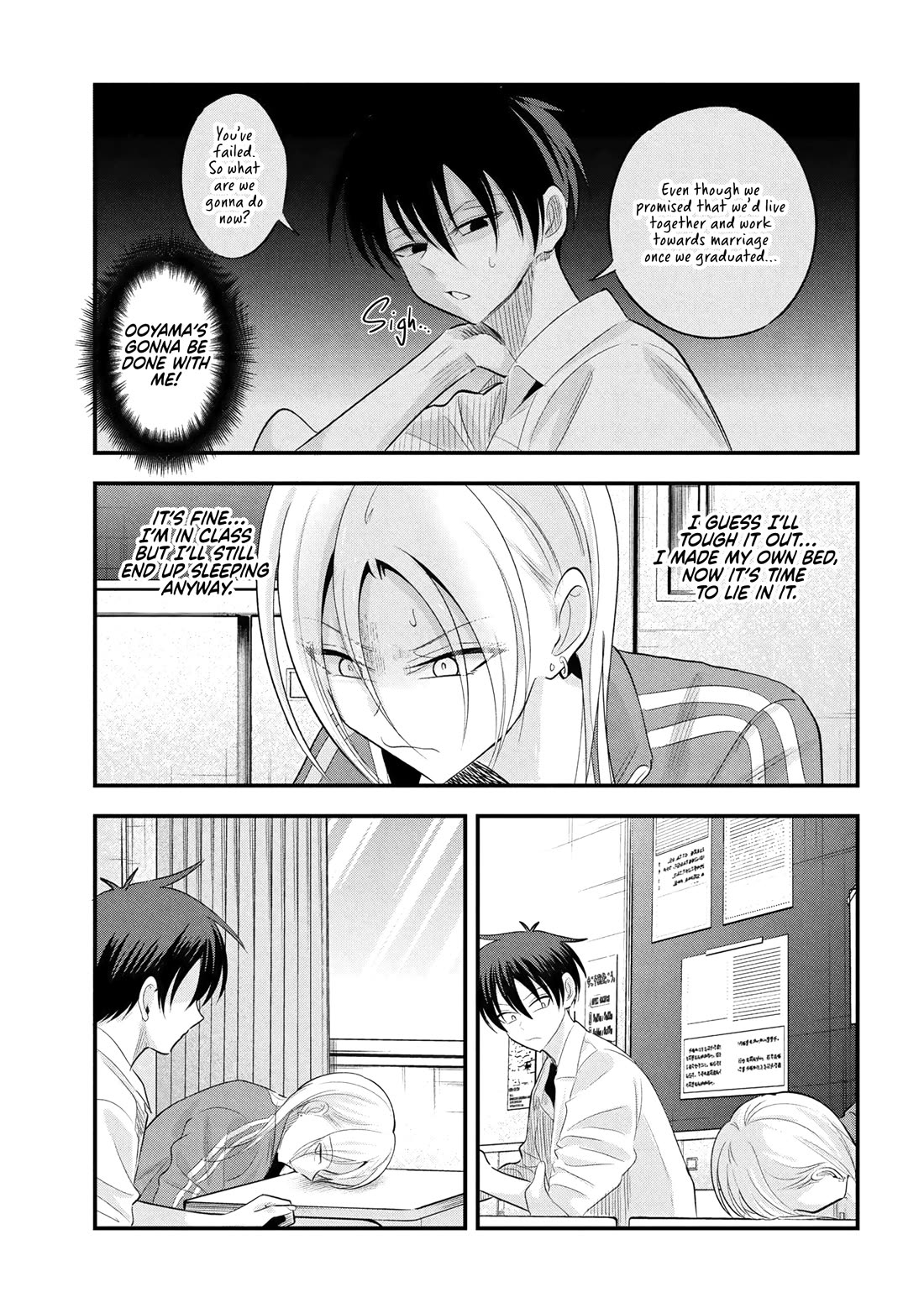 Please Go Home, Akutsu-san! chapter 193 page 5