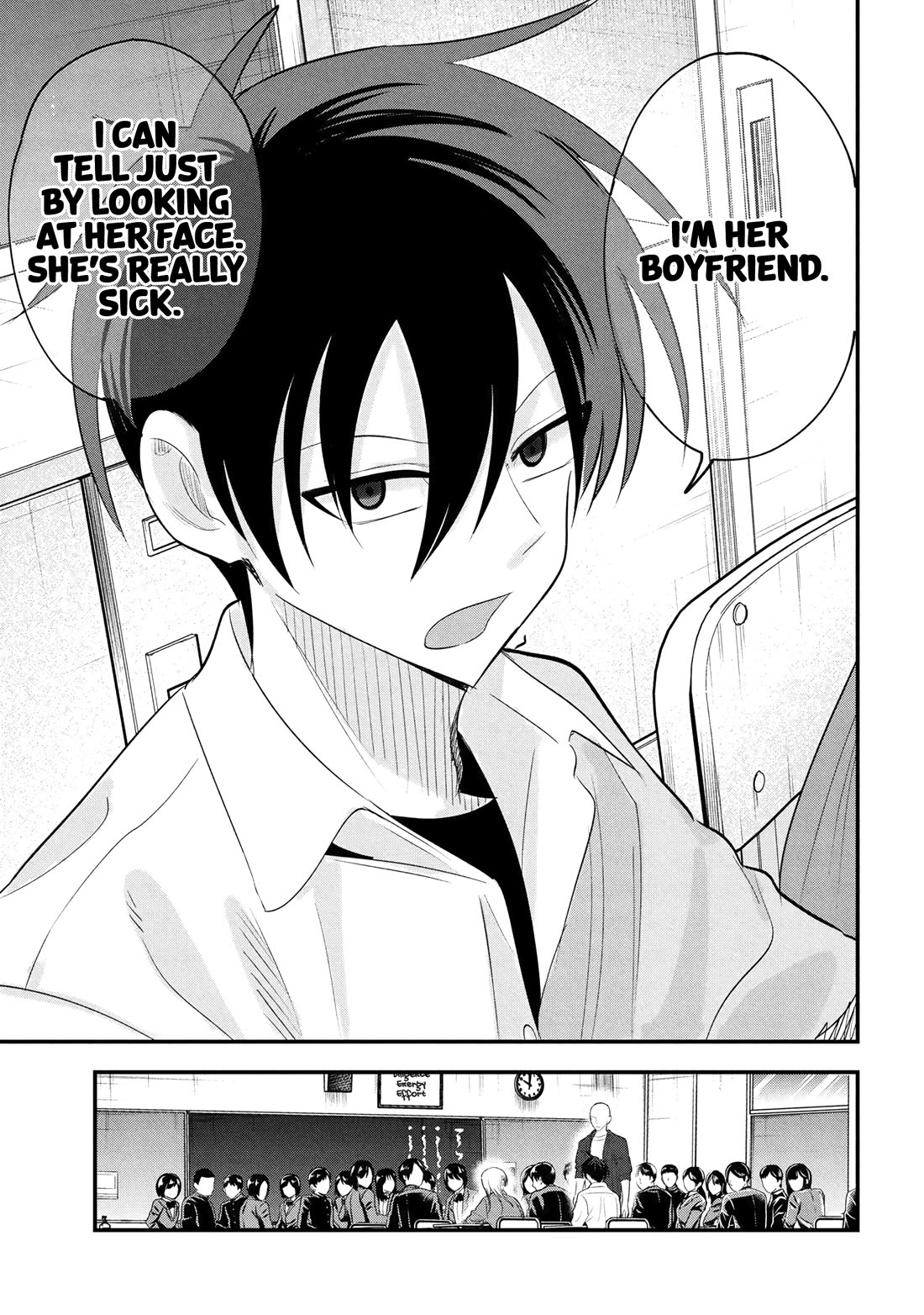 Please Go Home, Akutsu-san! chapter 193 page 7