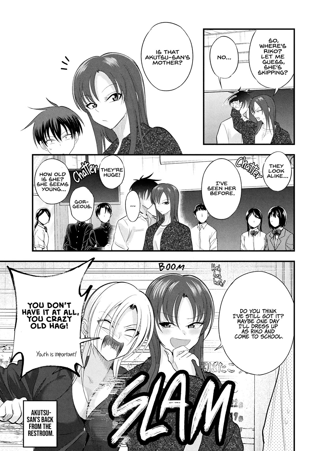 Please Go Home, Akutsu-san! chapter 195 page 3