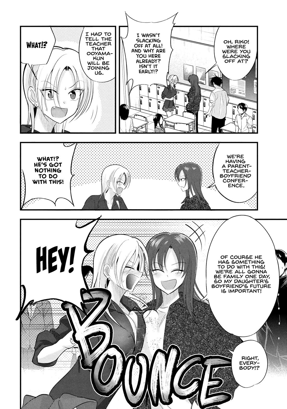 Please Go Home, Akutsu-san! chapter 195 page 4