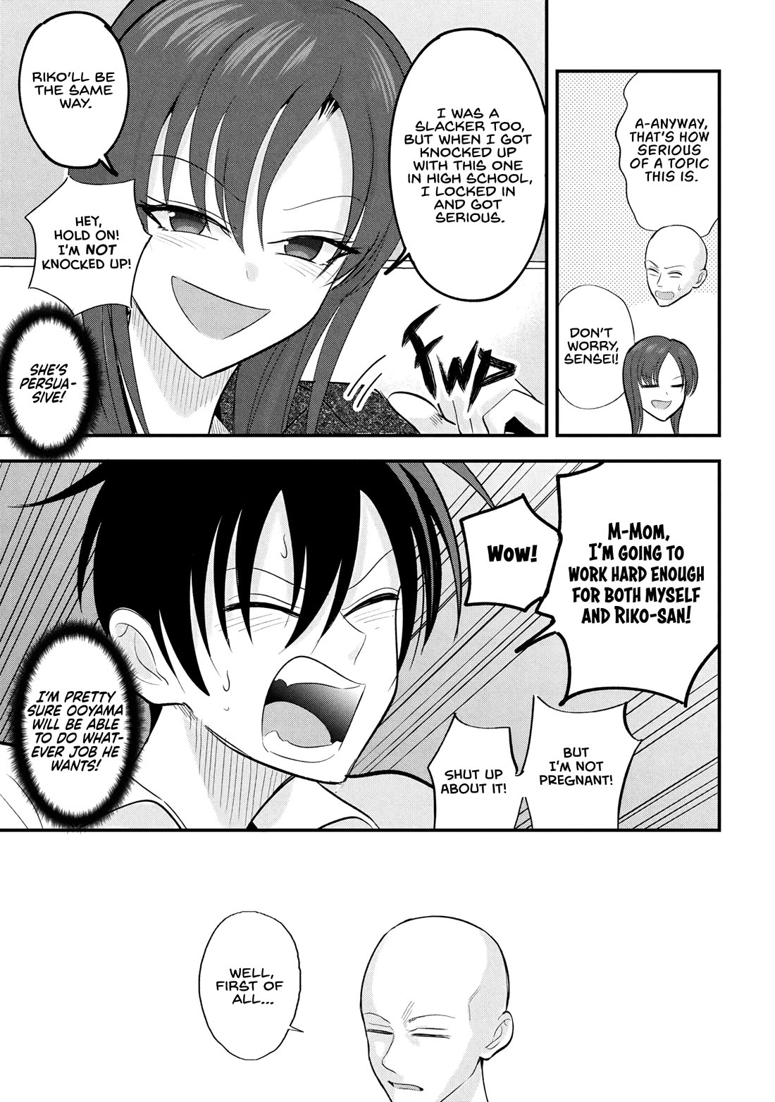 Please Go Home, Akutsu-san! chapter 196 page 5