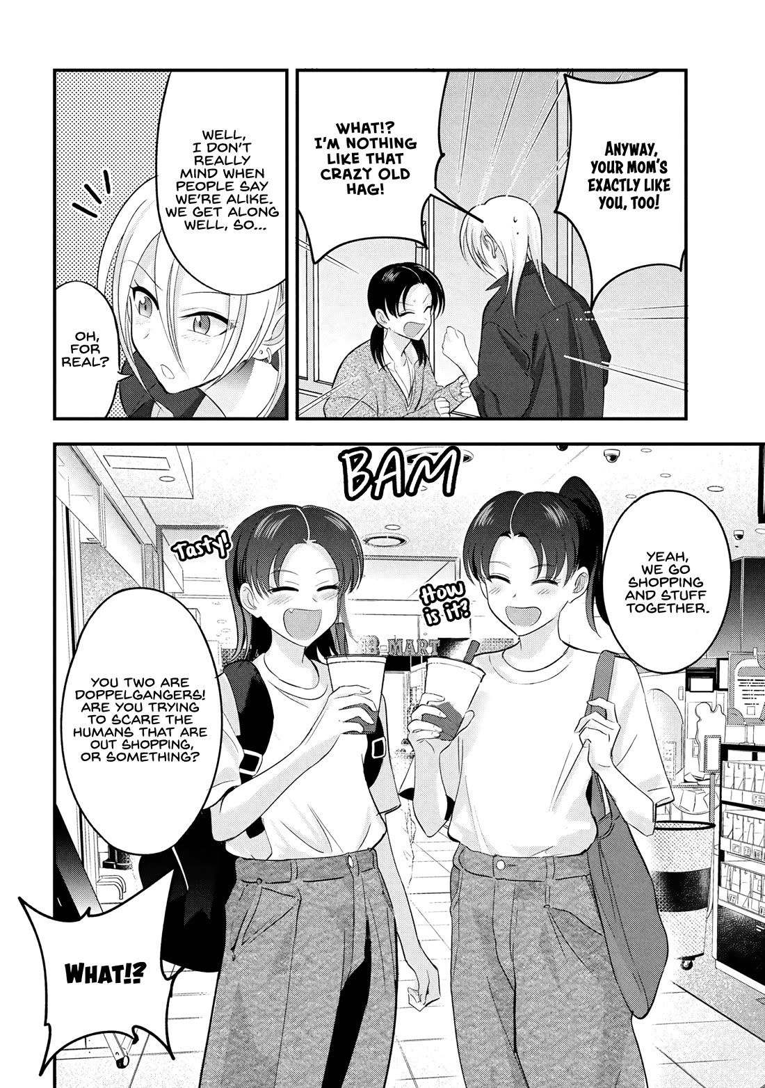 Please Go Home, Akutsu-san! chapter 198.5 page 2