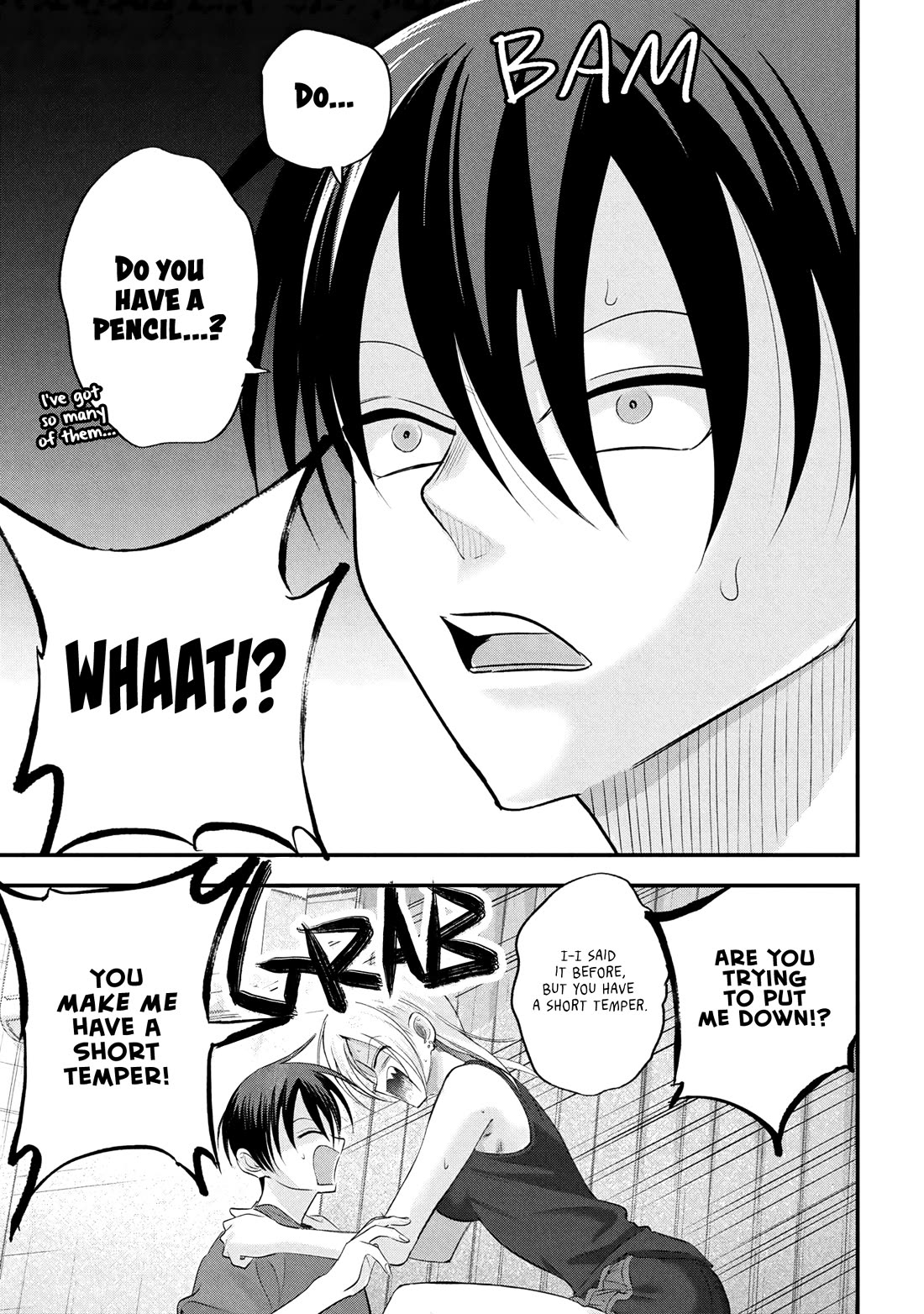 Please Go Home, Akutsu-san! chapter 198 page 7