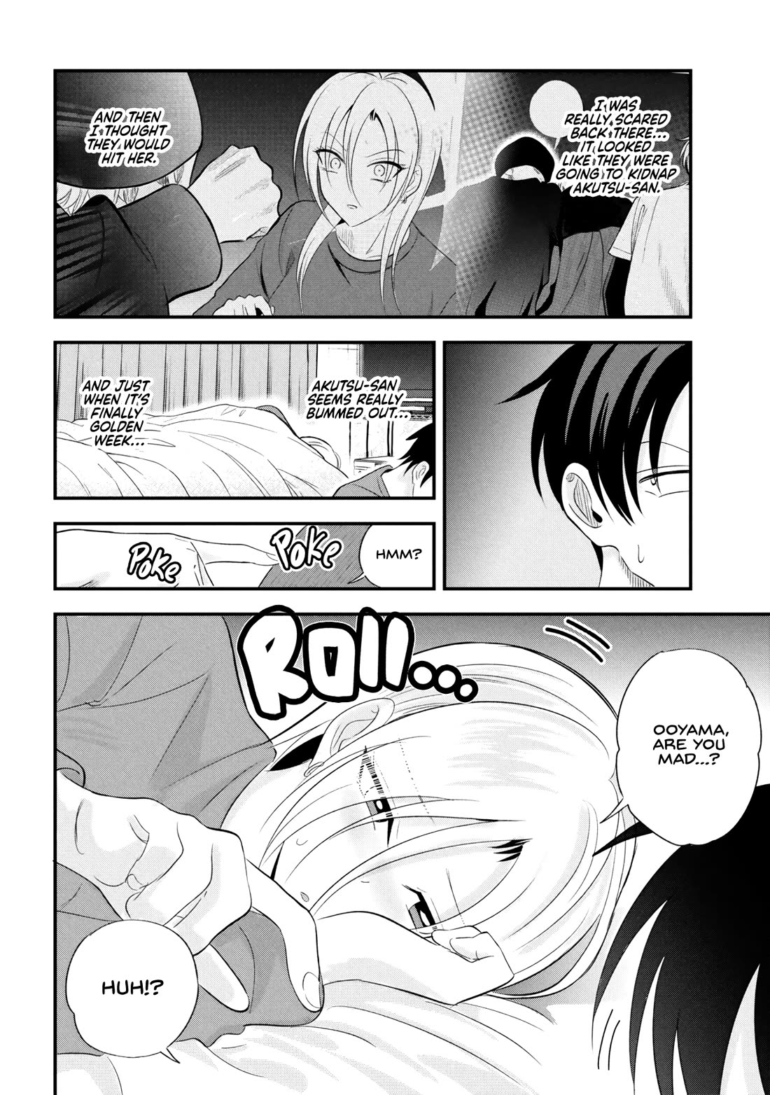 Please Go Home, Akutsu-san! chapter 200 page 2