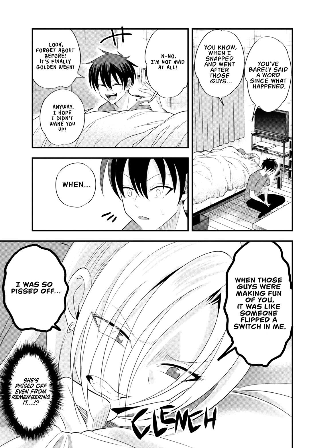 Please Go Home, Akutsu-san! chapter 200 page 3