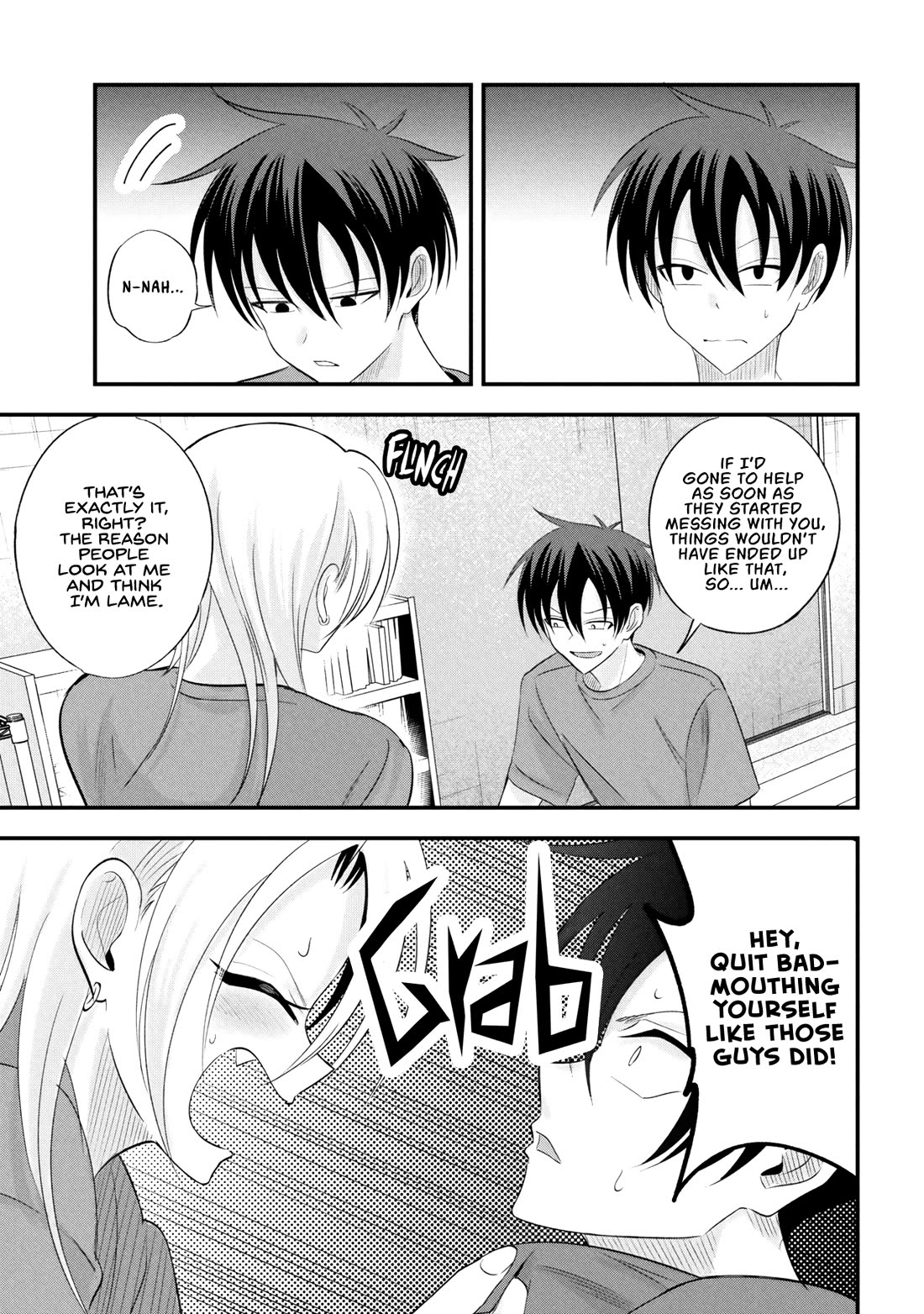 Please Go Home, Akutsu-san! chapter 200 page 5
